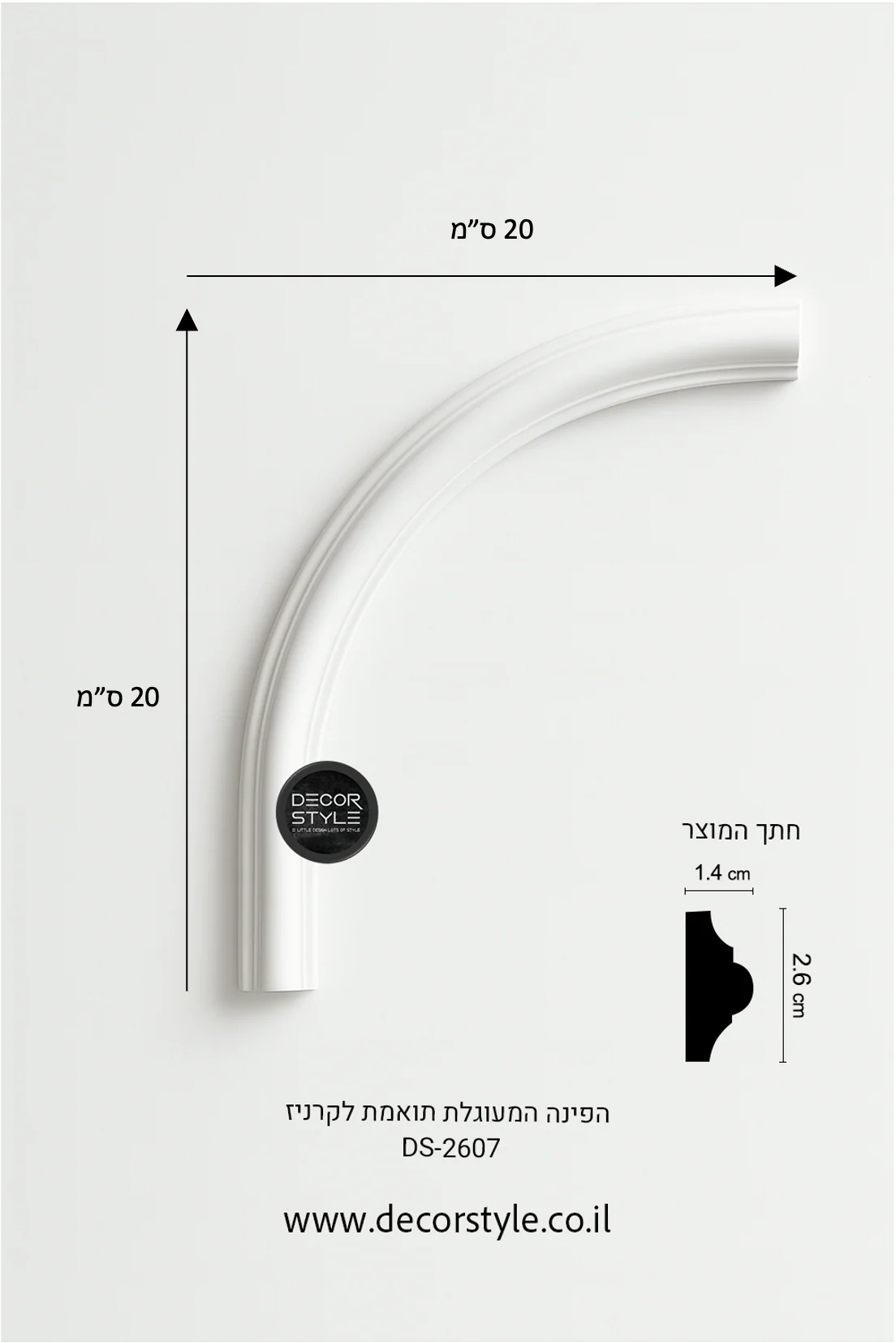 תמונה ממוזערת 2