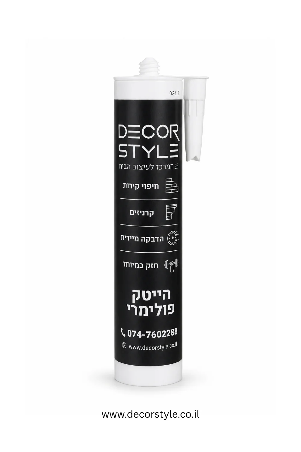 תמונה ממוזערת 1