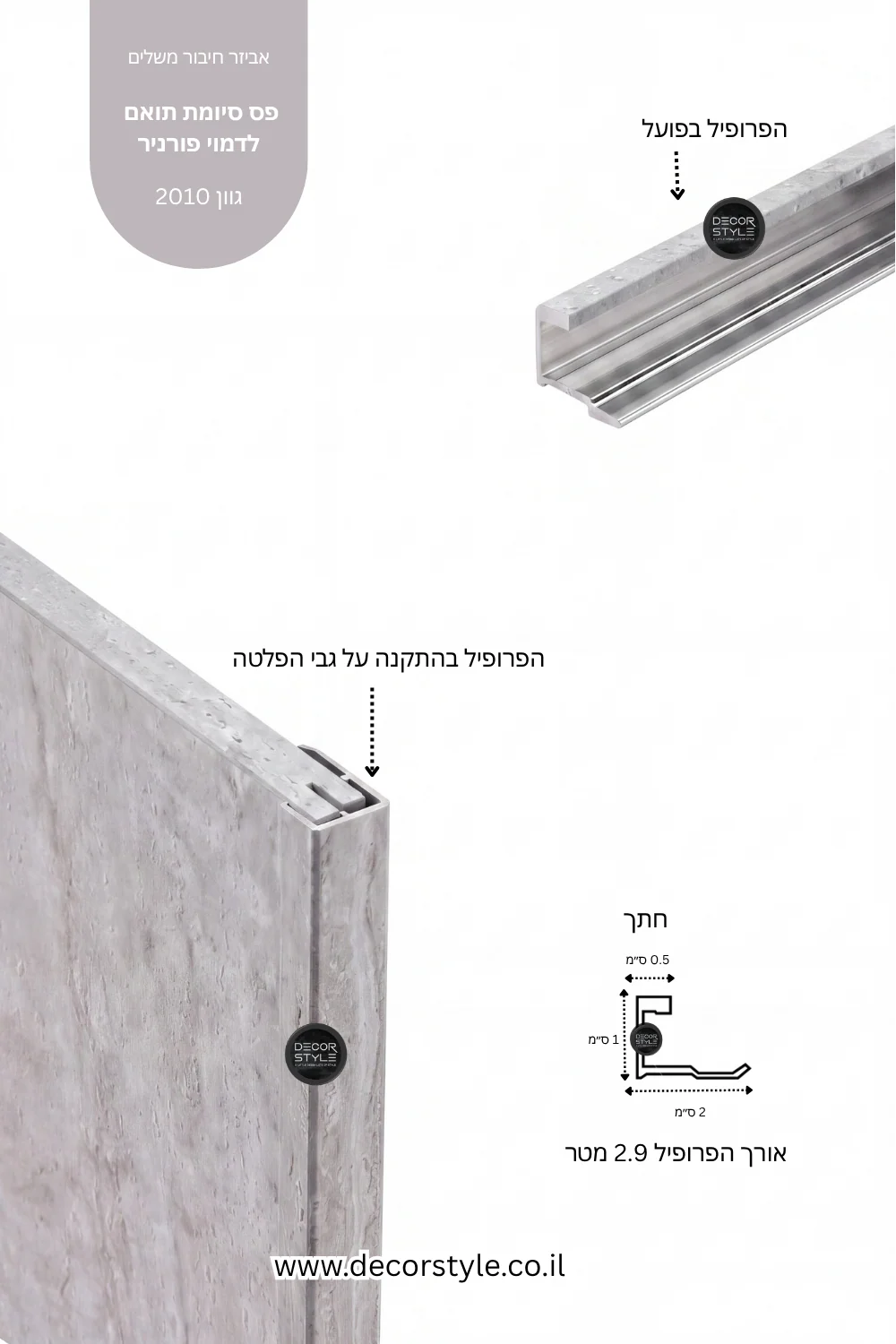 תמונה ממוזערת 1